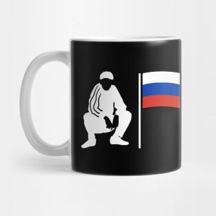 Russian slav squat Mug